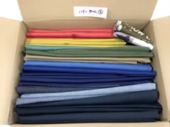 ハギレセット無地⑧　和柄に合うダークな色セット　大小様々なサイズ　写真以外におまけ付き♪　まとめ売り 　はぎれ　コットン布地