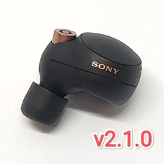 25071904 右イヤホンのみ SONY WF-1000XM4 YY2948 Rのみ