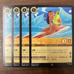 金髪の天使 RRR きんいろモザイク ヴァイスシュヴァルツ - メルカリ