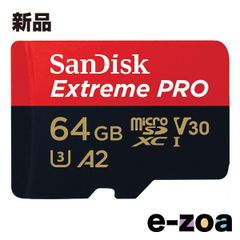 Item thumbnail for item d3a61f00-a180-422e-adef-970aa1d5136d