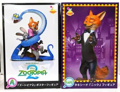 【中古】 Happyくじ ズートピア2　A賞 ポスターフィギュア　ラスト賞 タキシード ニック　2点セット