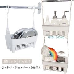 Item thumbnail for item b9854feb-1948-4f65-b1f7-2fe9b7038ead