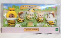 エポック社 シルバニアファミリー あつまれ!赤ちゃんセット みつばち