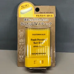 ネイチャーリパブリック　パウダリーUV アロエスティック　24gのサムネイル
