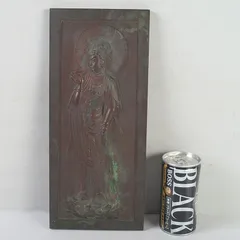 2026年最新】銅板 レリーフの人気アイテム - メルカリ