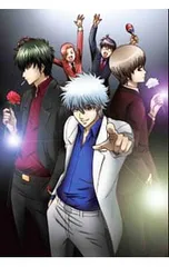 DVD／【特典CD付】銀魂’ 11 完全生産限定版