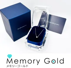 ☆VENDOME AOYAMA　ヴァンドーム青山　Pt950/Pt850　プラチナ　一粒ダイヤモンド　0.135ct　キャトル　ネックレス　スライド式アジャスター　現行品　K28543