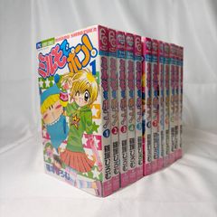 ミルモでポン コミック 全巻 セット 1-12巻 篠塚はひろむ - メルカリ