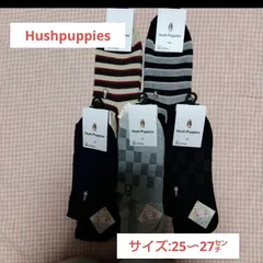 【Hushpuppies】口ゴムゆったり設計　つま先かかと補強スニーカーソックス/25〜27㌢