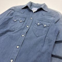 ロンズデール タイガー迷彩柄 ジップジャケット ロック モッズ 