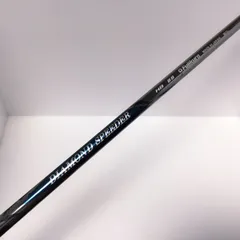 2026年最新】ダイヤモンドスピーダー シャフトの人気アイテム - メルカリ