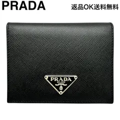 【返品OK】PRADA プラダ サフィアーノ カードケース トライアングルロゴ 三角 ブラック ギャランティーカード付き【D467901193703ミ2601】