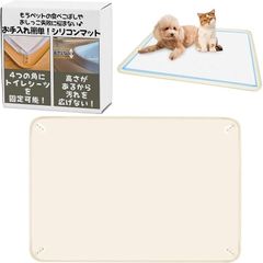 Item thumbnail for item 0165743f-aecd-4b5a-9ddf-d7990a0bb722