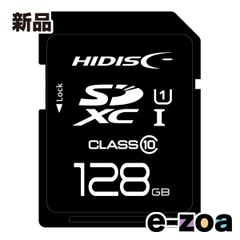 Item thumbnail for item 204d3d6e-ecbd-4dc3-9a79-40872a731b44