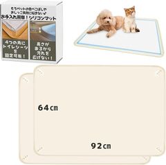 Item thumbnail for item 373aed2e-179e-483b-923f-9c407b8e3899