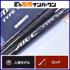 シマノ AR-C TYPE XX S1008 L 美品 - メルカリ