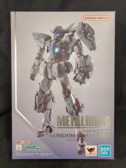 ガンプラ 1/144 モビルスモー ゴールドメッキ&シルバーメッキ プレバン