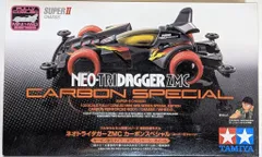 2026年最新】ネオトライダガーZMCの人気アイテム - メルカリ