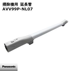 美品】パナソニック(Panasonic) N-31U衣類乾燥機用スタンド - メルカリ