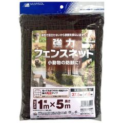 新品】日本マタイ フラワーネット 幅60cm 12cm×5目×100m - メルカリ