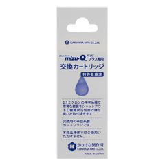 Item thumbnail for item 01ba1697-7fb1-4516-a434-e61d5428509e