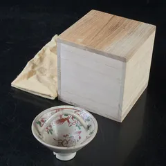 2026年最新】万古焼の人気アイテム - メルカリ