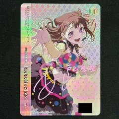 2026年最新】AGR 直筆の人気アイテム - メルカリ