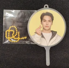 SEVENTEEN 2024 FOLLOW AGAIN TO JAPAN VERNON MINI PICKET KEYRING