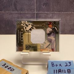 2017 Topps 筒香嘉智 Quad Relic カード /99 - メルカリ