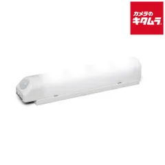 【新品】アイリスオーヤマ 乾電池式LEDセンサーライト ウォールタイプ 昼白色BSL40WN-WV2 《納期約１週間》