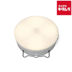 【新品】アイリスオーヤマ 乾電池式LEDセンサーライト マルチタイプ 電球色BSL40ML-WV2 《納期約１週間》