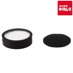 【新品】アイリスオーヤマ 充電式サイクロンスティッククリーナー 別売フィルターセットCFTS72 《納期約１週間》