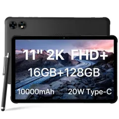 UMIDIGI防水タブレット11インチActiveT1TabタフネスタブレットAndroidSIMフリー10000mAh大容量バッテリー+20WType-C充電16GB+128GB1TBTF拡張2K1200*2000
