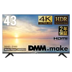 DMM.make DISPLAY dks-4k43d　ジャンク 2026年最新】dmm.make モニター ディスプレイ dks-4k43d 43インチ 4k