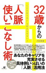 Item thumbnail for item 3261ad9e-ddae-4abc-9e74-7e1c39d0eaf5