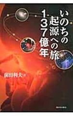 Item thumbnail for item f311e8e3-e570-4f38-b06d-e0dcb2e0f3f5