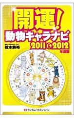 Item thumbnail for item be31e86e-9164-4ad9-bfe2-fc9e4b6b4779