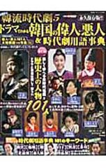 Item thumbnail for item 60dc266f-0050-4759-982e-b5f7b56804d6