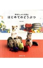 Item thumbnail for item 6e0038d9-9b24-4565-b2cd-869d85083cf7