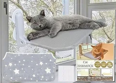 fabuon life 2026年新モデル 猫 窓用 ハンモック 上向きデザイン 専用両面テープ9個付 強力 吸盤 大型 カバー2枚入り ファスナー式 組立簡単 洗濯可能 (最新型星柄グレーベルベット＆グレーメッシュ,  大（30cmx52cm）)