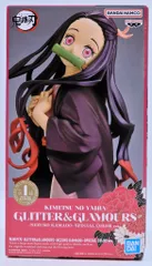 BANDAI SPIRITS GLITTER&GLAMOURS NEZUKO KAMADO SPECIAL COLOR ver. 竈門禰豆子 スペシャルカラーVer