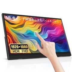 roadomモバイルモニター 2画面追加 X90A roadomモバイルモニター 2画面追加 X90A - メルカリ