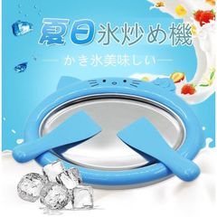 Item thumbnail for item 49538c43-635e-4f8c-b264-64423fcb097a