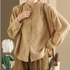 レディース ブラウス 長袖 綿 シャツ フリル スタンドカラー 凹凸 花柄 フラワー立襟 ゆったりサイズ コットン 模様織 ジャガード 無地ライ