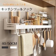 無印良品 スネークラック - メルカリ