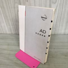 Item thumbnail for item 8afce63b-0ec4-4362-bef8-6fca9407319e