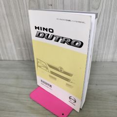 Item thumbnail for item bb247b9b-0321-4267-bd0f-0e01c6c6f461