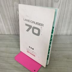 Item thumbnail for item f5da1042-dda5-4620-9a5b-24248fa4f28b