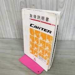 Item thumbnail for item bb212414-e7dc-43d6-9f3d-2af88ad678cd