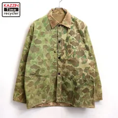 2026年最新】フロッグスキンカモの人気アイテム - メルカリ